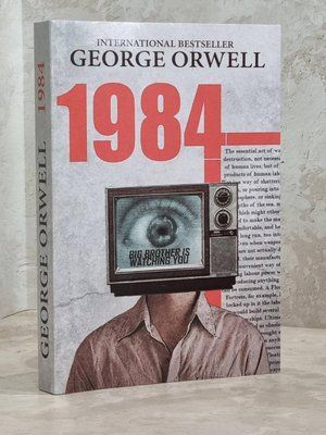 Книга "1984/1984" George Orwell / Джордж Орвелл (англ. язык) 1783931446 фото