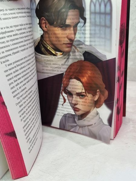 Книга "Кровь и пепел: Из крови и пепла" Дженнифер Л. Арментраут (подарочное издание) 1864620895 фото