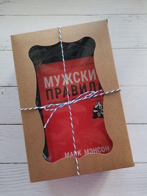 Набор подарков. "Тонкое искусство пофигизма"; "Все хреново" Марк Мэнсон. . 1179719577 фото