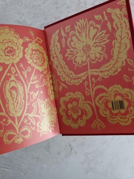 Книга "Маруся Чурай" Лина Костенко 1650475679 фото