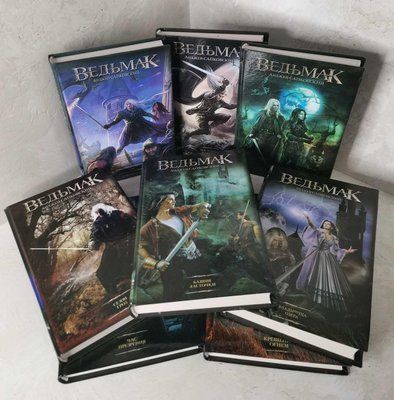 Набор из 8 книг "Ведьмак" Вся серия. Анджей Сапковский 1440897603 фото