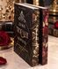 Комплект книг "Кингстонский университет. Первый семестр. Очень плохие короли. Второй семестр. Очень плохие элиты" Дж. С. Вонда 00374580 фото 2